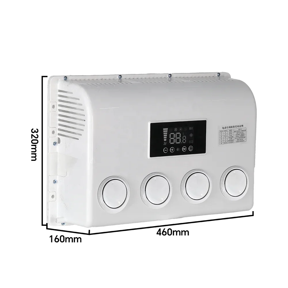 AC.161.071.01 لمشاهدة معالم المدينة سيارة قافلة شاحنة حمراء 12 فولت تكييف الهواء سبليت 24 الجهد وقوف السيارات برودة بطارية كهربائية التيار المتناوب