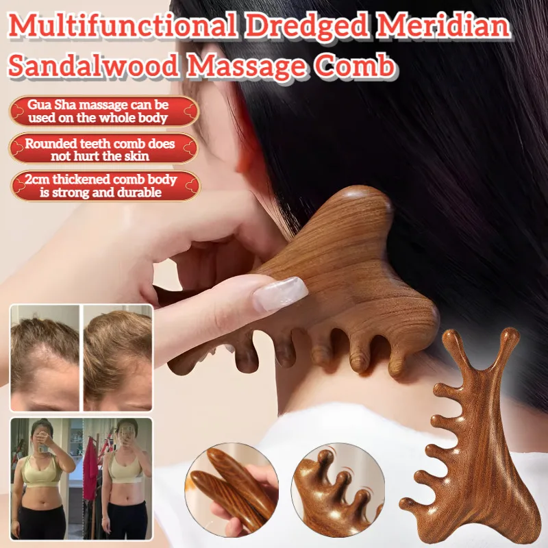 Upgrade monster multifunctional sandalwood comb head hair loss head therapy gua sha dredging meridians scalp eye face massage