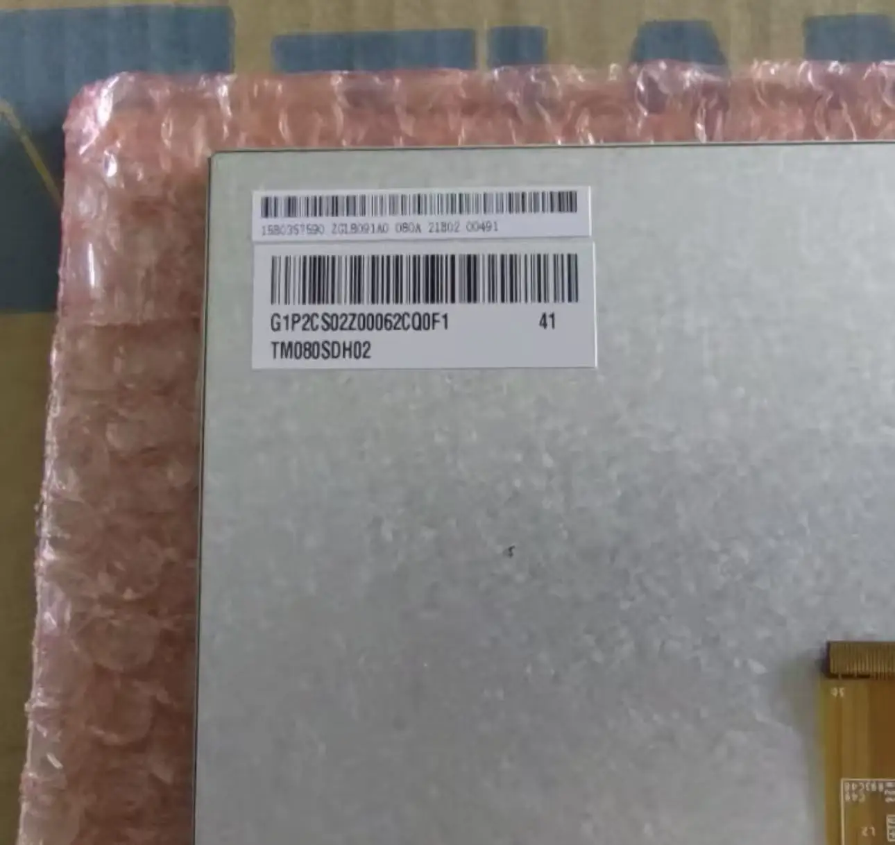 TM080SDH02 Brand New Original 8-inch LCD Monitor