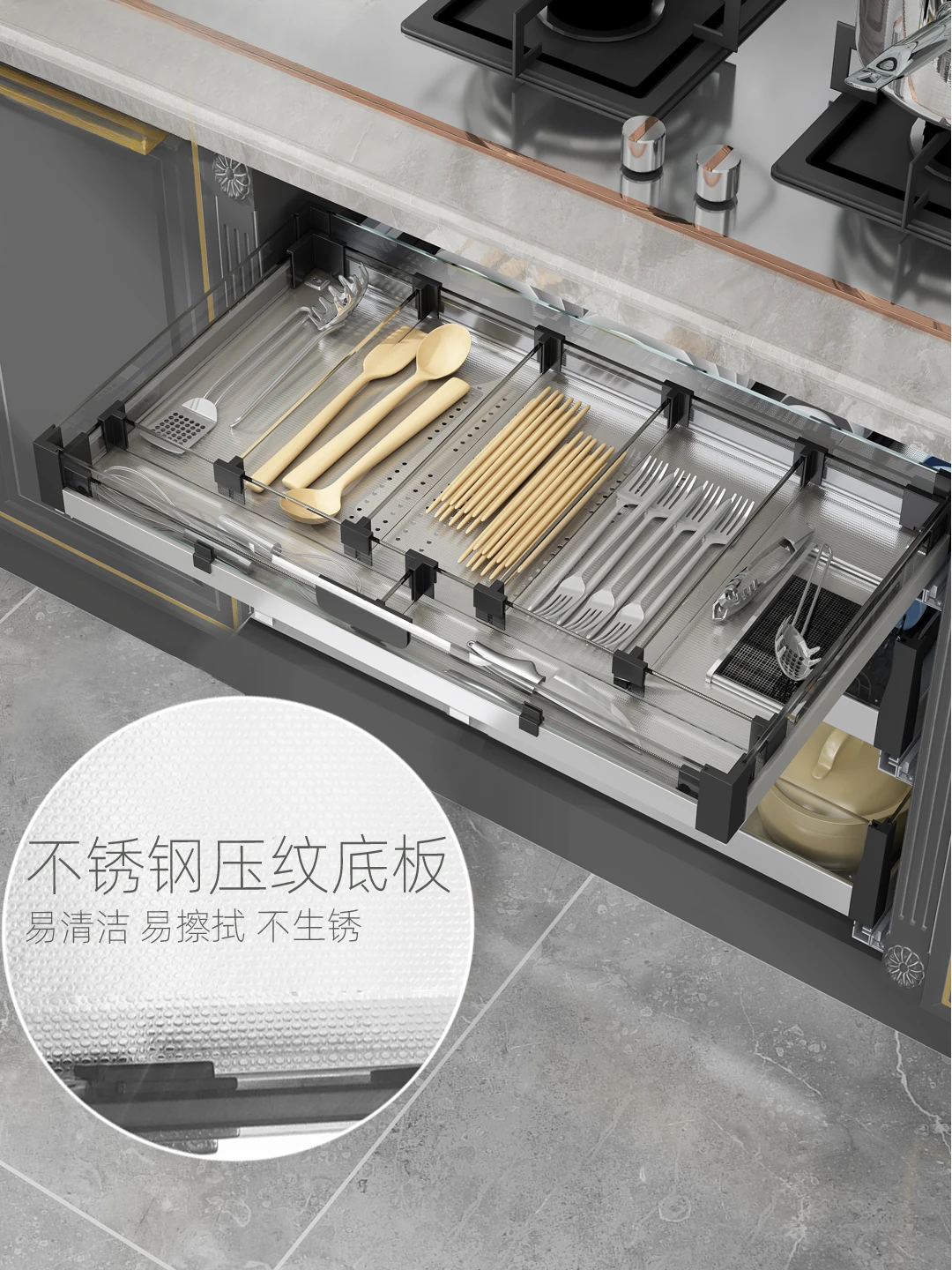 Cabinet 304 stainless steel tool basket, dry and wet separation, tableware drainage, storage, partition glass, thin suction