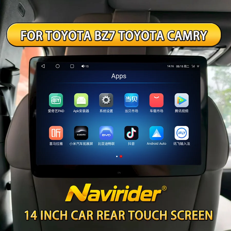 For Toyota BZ7 Toyota Camry Car Rear Headrest Screen 14 Inch Android Auto Carplay Smart Touch Screen Multimedia Video Player