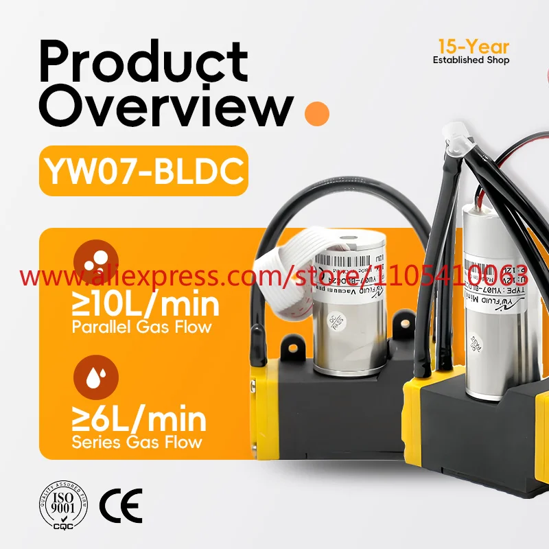 1Pcs YW07 BLDC 12V/24V DC brushless motor air pump, mini double-head diaphragm pump OEM (parallel or series)