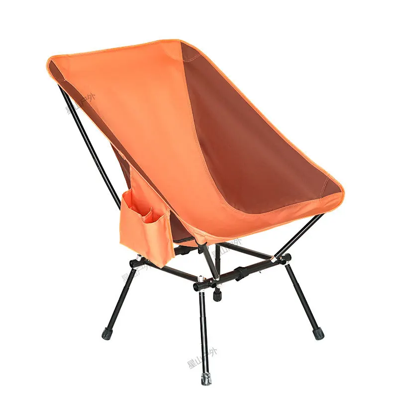 

7075 aluminum alloy ultra-light outdoor folding chair camping fishing stool square moon chair