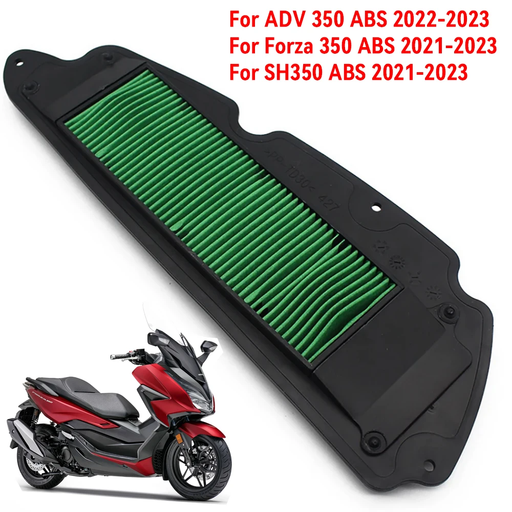 منظف فلتر هواء لمحرك الدراجة النارية ، عنصر فلتر سحب الهواء لـ da SH350 Forza350 ABS-honair ADV350