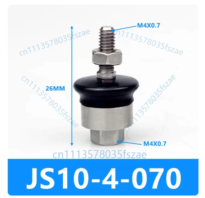 Accessories 1pcs 304 stainless steel floating joint js10-4-070, js15-5-080