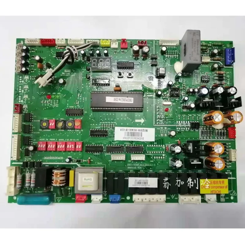 

Плата управления MDV-280W/DSN1-890: тестирование прошел успешно.