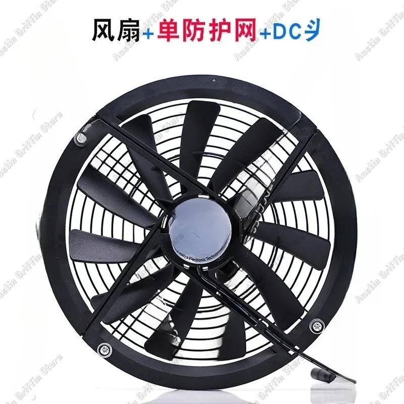 25030 25CM Centimeter DC 12V 1500 RPM Super Large Air Volume Radiator Blowing And Exhaust Cooling Fan
