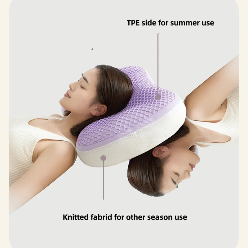 Purple Pectin TPE Pillow Honeycomb Grid &Polyester AB Side Pillow Case Breathable Soft Neck Support Sleeping Pillow Core 40*65cm