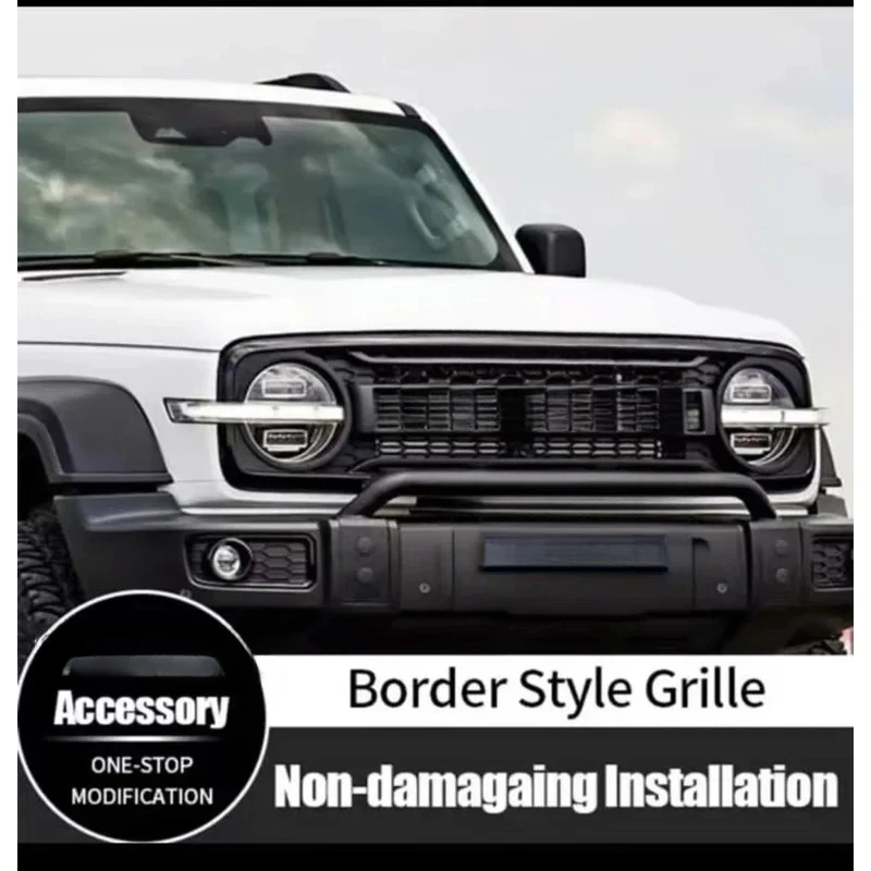 Hot-selling black S-shaped front mesh grille frame model suitable 300 body parts 2