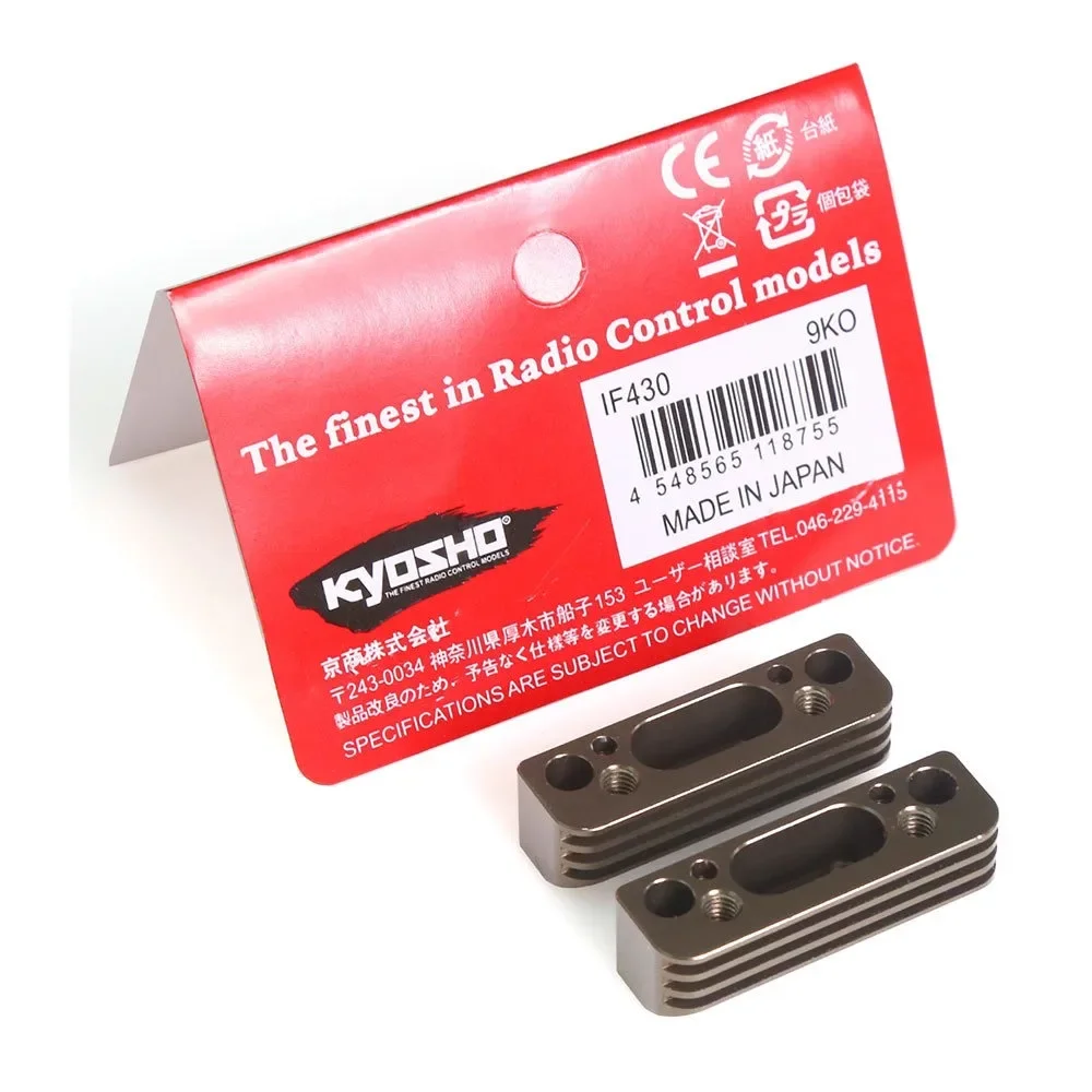 Base de moteur en métal IFturquoise pour Kyosho MP9 MP10 1/8 RC, accessoires de mise à niveau de voiture, 2 pièces