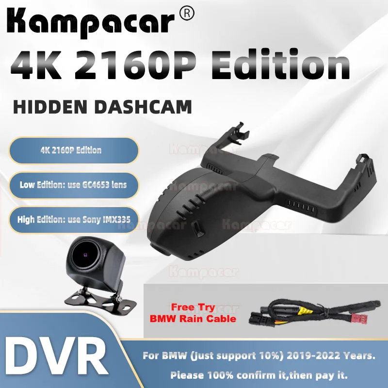 

Kampacar BM19-4K 2160P Wifi Dash Cam Car Dvr Camera For BMW X4 G02 xDrive30i xDrive25i M Sport 2019-2022 10% Cars DashCam