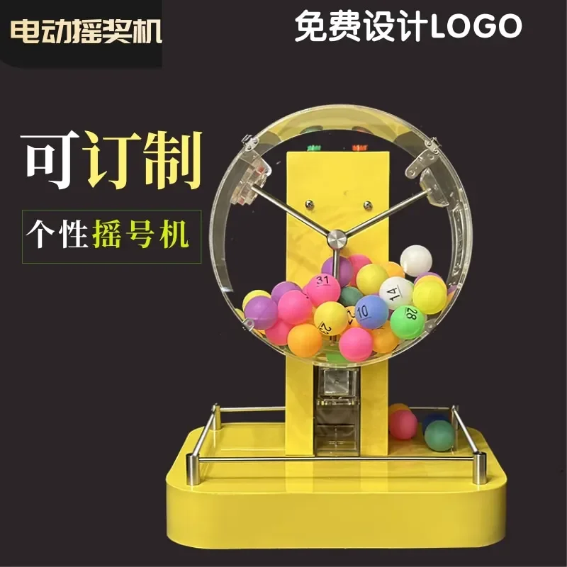 For 50-100 Ball Bidding Lottery Machine Shaking Ball Lottery Machine Two-Color Ball Number Selection Turntable Lottery Machine