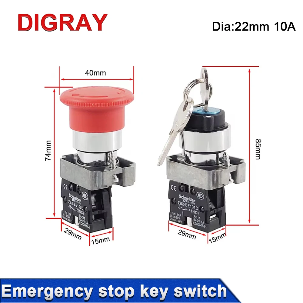 DIGRAY Emergency Stop Button NC Key Switch NO AC15 10A for CO2 Laser Engraving Cutting Machine & Fiber Marking Machine.