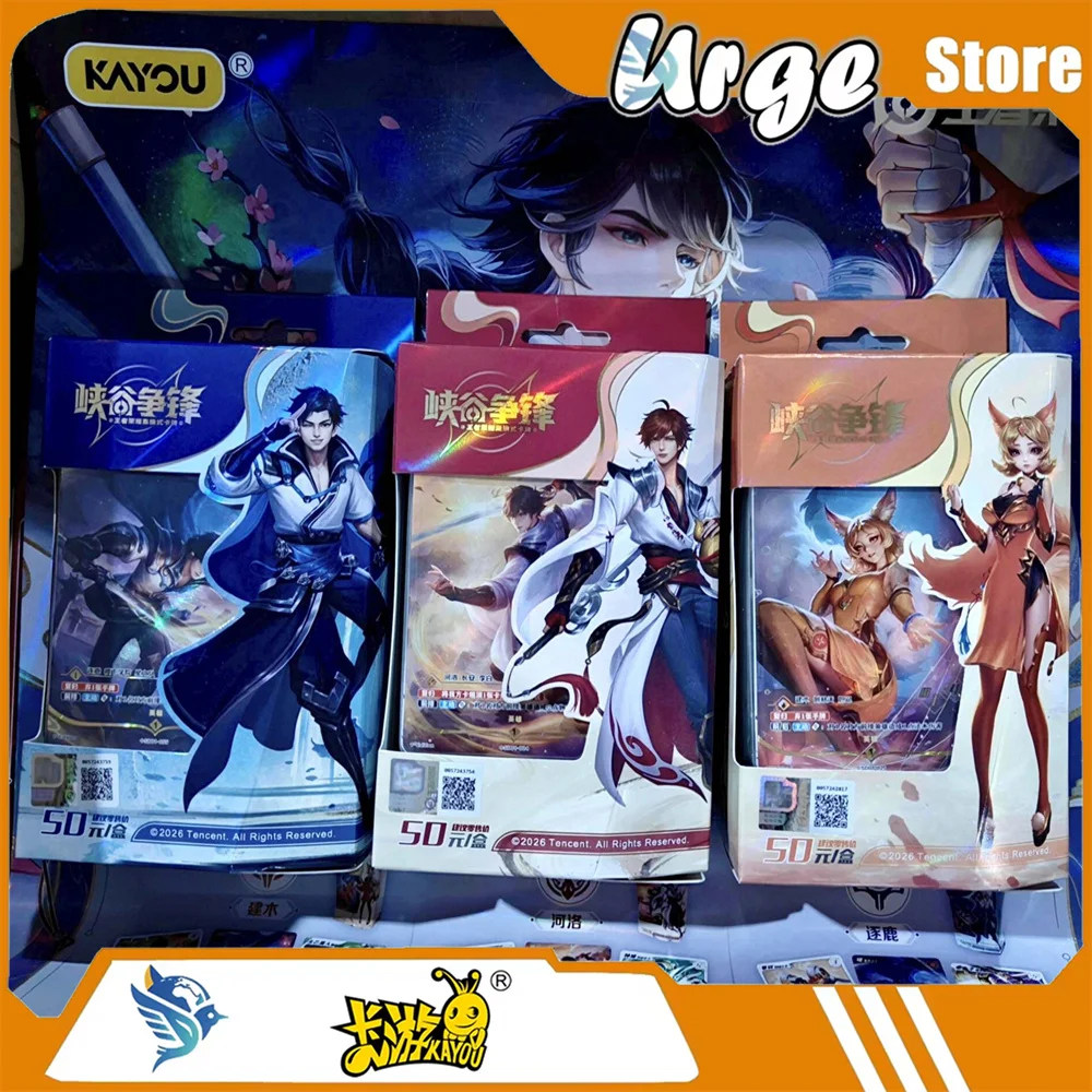 Kayou Honor of Kings 