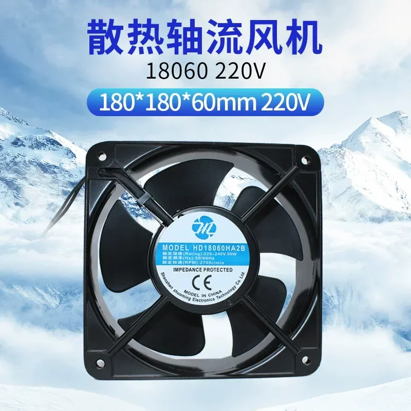 ventilador-de-refrigeracion-18060-de-220v-con-rodamiento-de-bolas-18cm-gran-volumen-de-aire-para-gabinete-y-caja-de-distribucion-de-18cm
