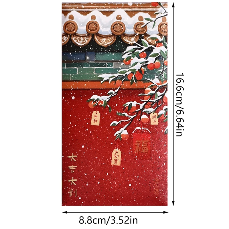 6Pcs/set Cartoon Shape Chinese New Year Redness Envelopes For Chinese Zodiacs Spring Festival Money Pockets Lunar New Year