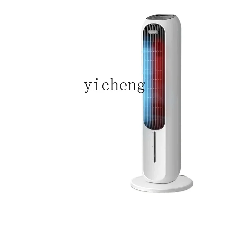 

XL dual-purpose air conditioner fan household remote control tower type large wind cooling gas fan