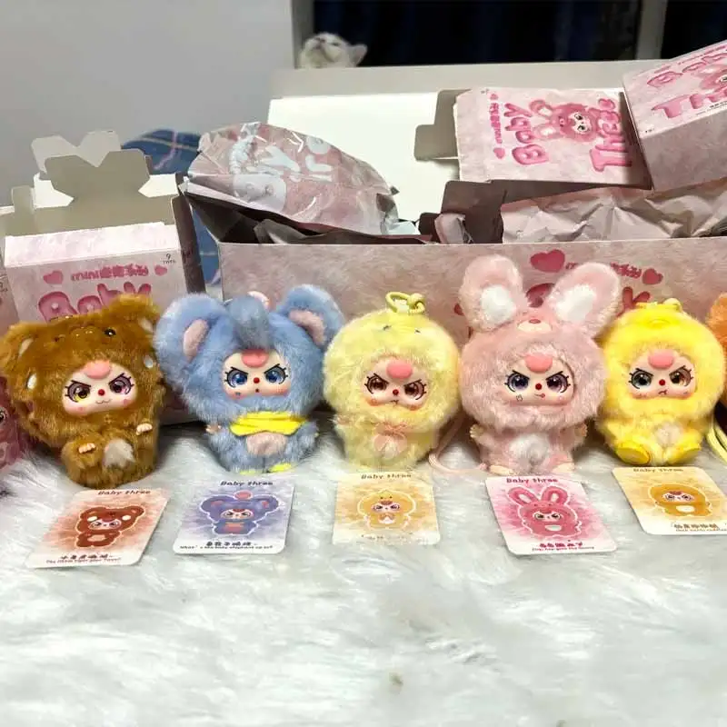 

Babythree Mini Hug Series слепая коробка, мягкая и удобная милая кукла, рюкзак, подвеска, брелок, игрушки, загадочная коробка, забавные подарки-сюрпризы