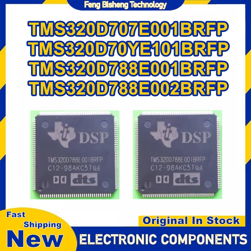 

TMS320D707E001BRFP TMS320D70YE101BRFP TMS320D788E001BRFP TMS320D788E002BRFP QFP IC чип 100% новый оригинал на складе