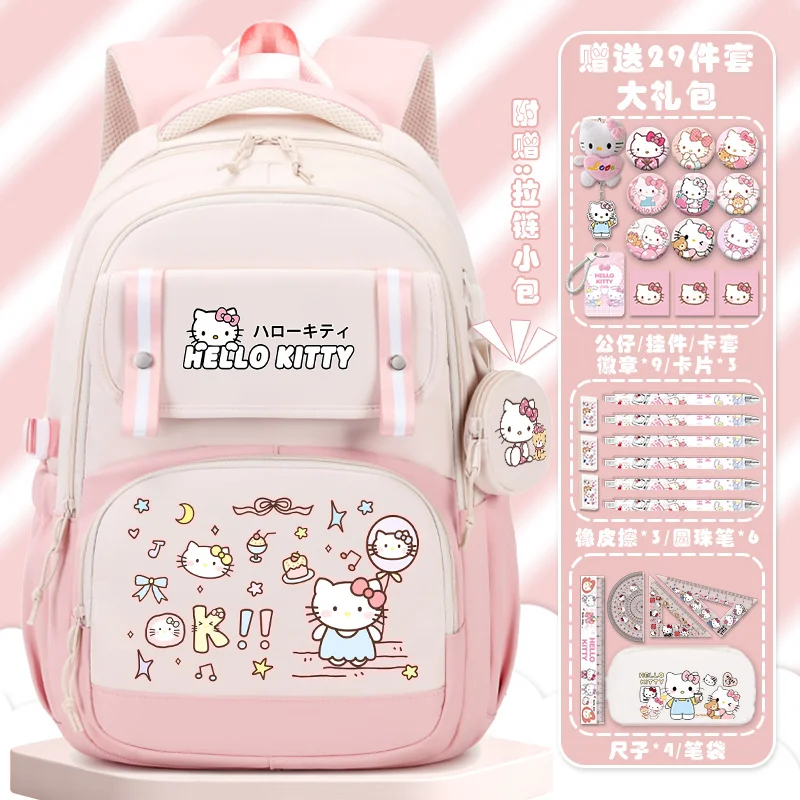 

Sanrio New Hello Kitty Student Schoolbag Campus Large Capacity Children Cartoon Lightweight Spine-Protective Backpack