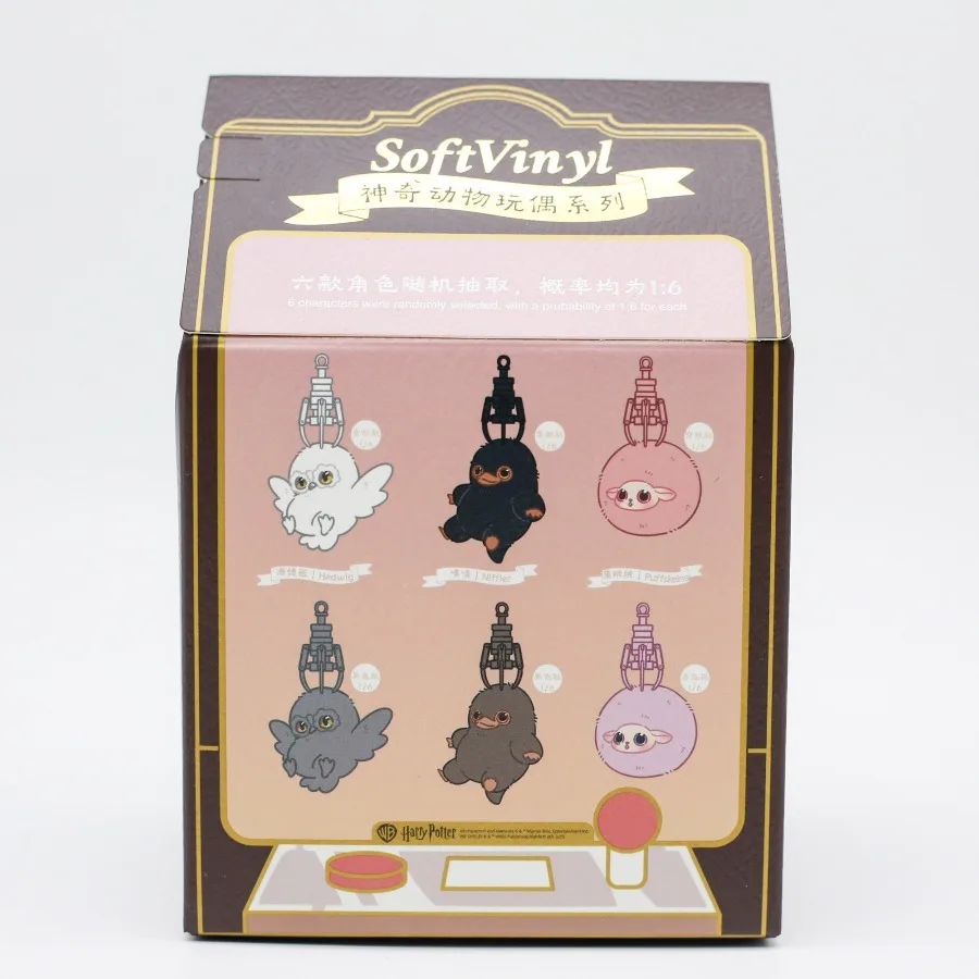 جديد الأصلي Kawaii هاري بوتر الوحوش الرائعة سلسلة صندوق أعمى سطح المكتب ديكور ظهره قلادة هدية عيد ميلاد اللعب العصرية