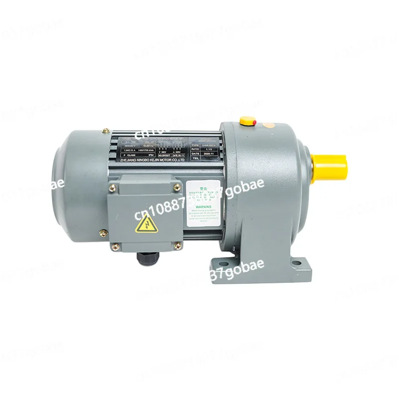 

Horizontal gear reducer motor, mask machine motor