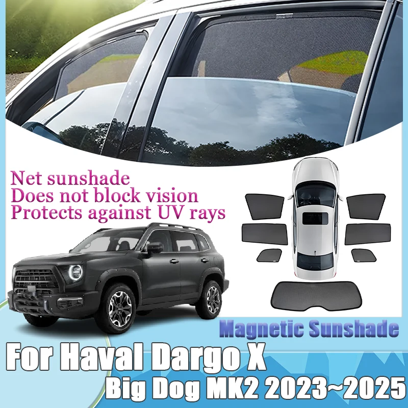 ل Haval Dargo X H-Dog H7 Big Dog MK2 2023 2024 2025 المضادة للأشعة فوق البنفسجية شبكة ظلة المغناطيسي نافذة الجانب قناع الوسادة جزء اكسسوارات السيارات