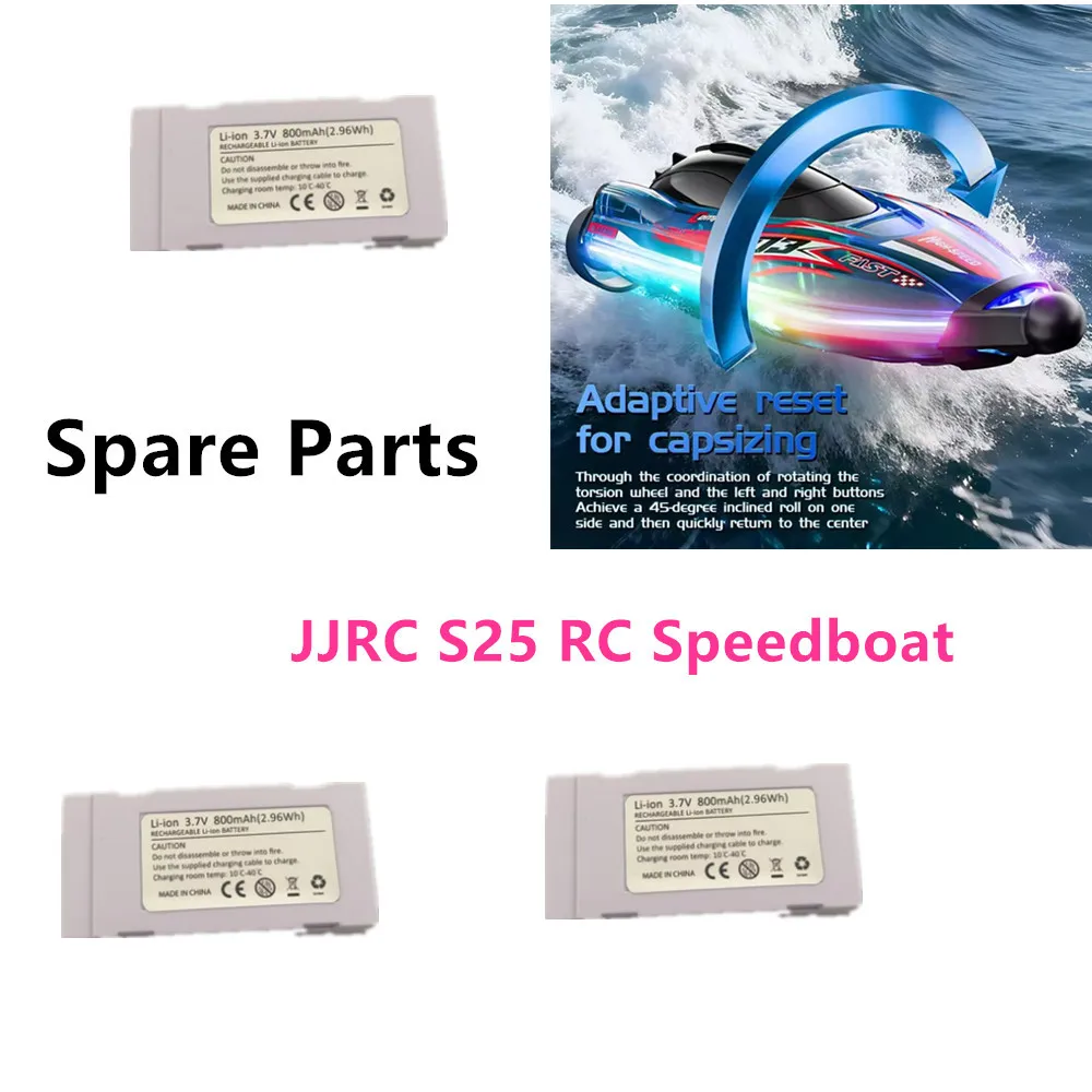 

3.7V 800mAh Battery Parts For ： JJRC S25 RC Boat