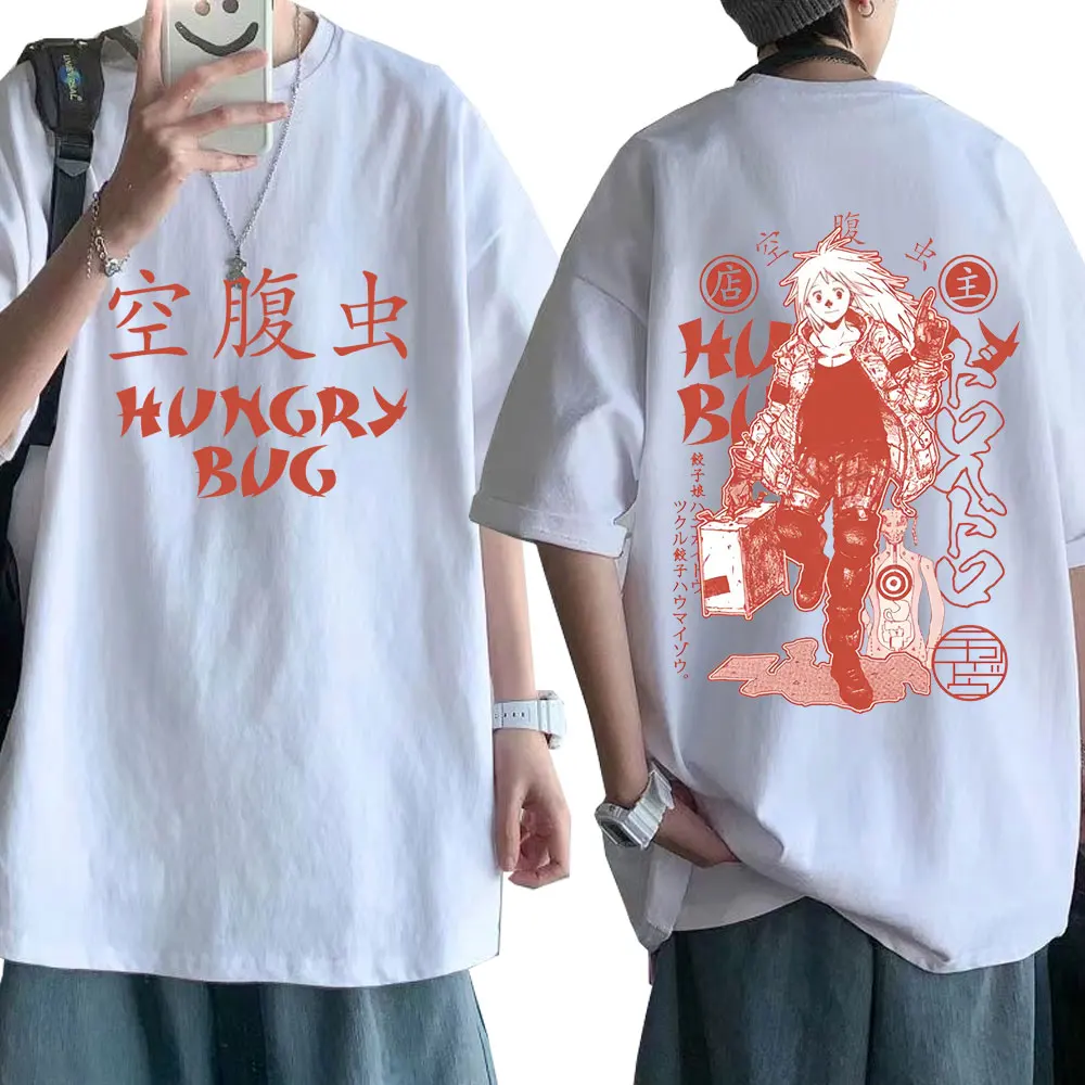 Anime Dorohedoro Nikaido Gyoza Crazy Hungry Bug T-shirts Men's Clothing Fashion Short Sleeve Oversized T Shirts Tops Streetwear