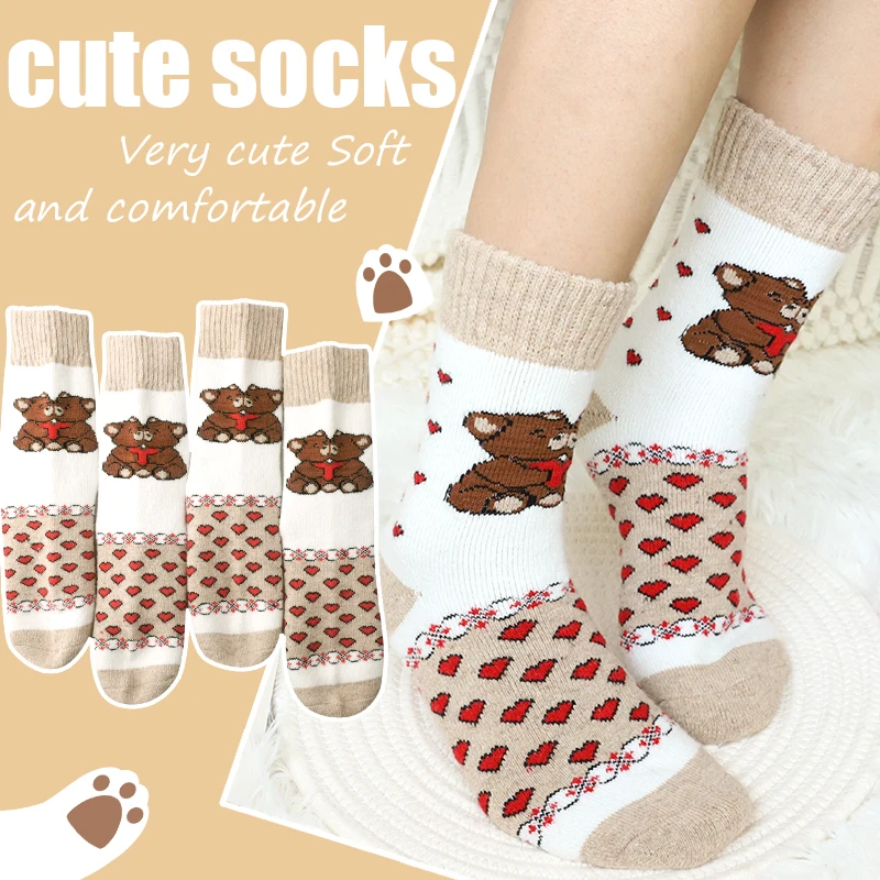 4 Pairs Women Bear Heart-shaped patterned Fleece Lined Warm Knit Socks Winter Cold-proof Sports Crew Sock Outdoor Activity