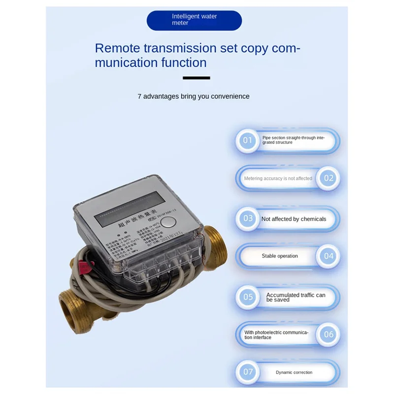 Inteligentny przepływomierz ultradźwiękowy AA84 D25 do ogrzewania i chłodzenia, bez zaworu, do klimatyzacji i ogrzewania.
