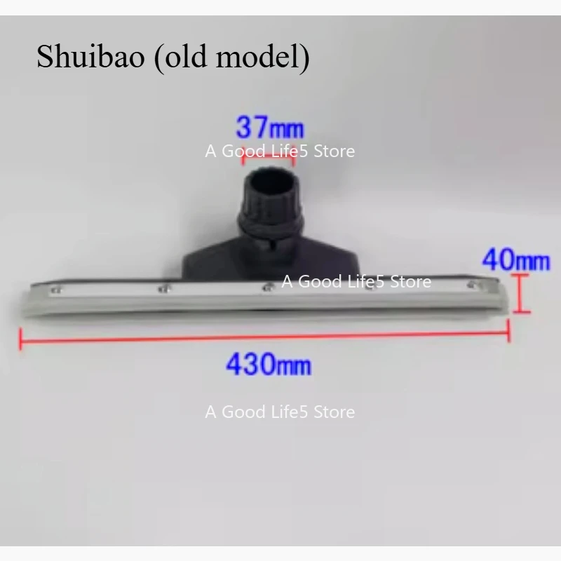 

Подходит для вакуумных пылесосов Jieba: насадка для удаления воды BF502 70L, BF501 30L, щетка для пола