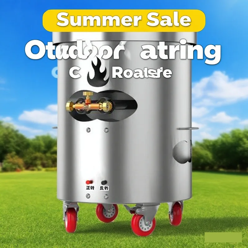 Sugar-Fried Chestnut Machine Vertical Walnut Peanut Nut Roasting Machine Commercial Low Noise Grain Baking Equipment