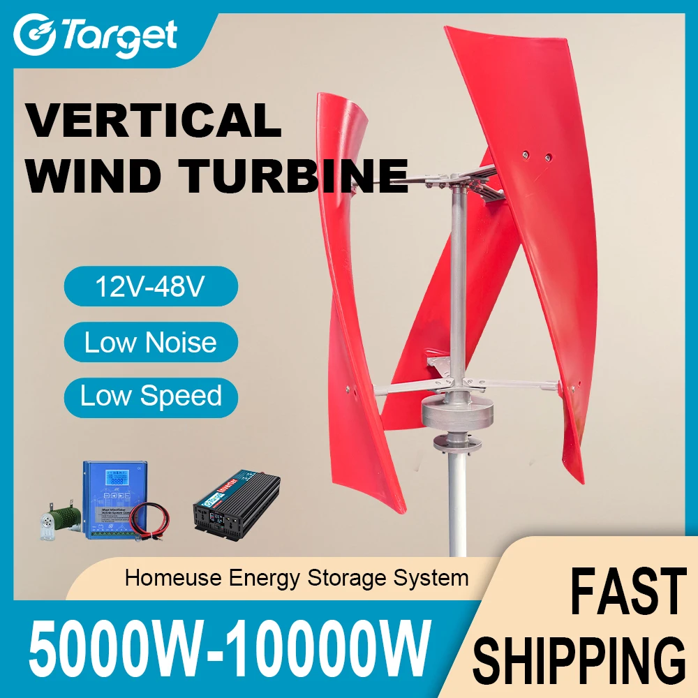 

8kw 10kw 24v 48v Hot Selling Vertical Wind Turbine Permanent Magnet Generator Three Phase Vertical Axis Windmill With Controller