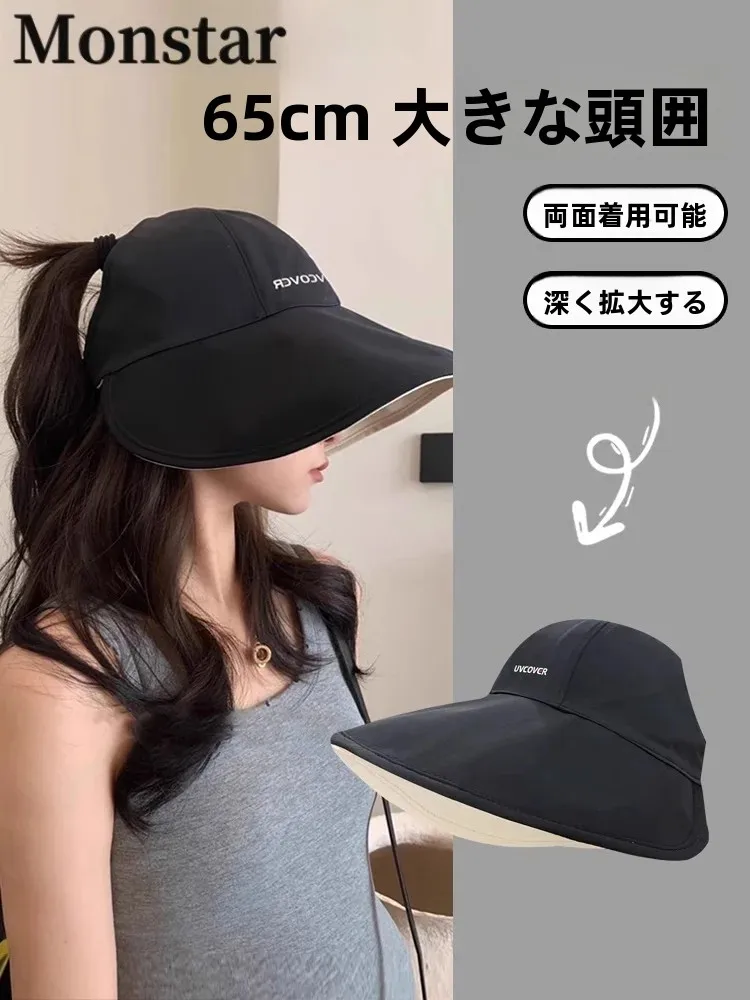 gorra-de-pesca-de-doble-cara-para-cabezas-grandes-con-abertura-para-coleta-alta-sin-vuelta-plegable-con-proteccion-solar-ala-ancha-estilo-casual-para-todos