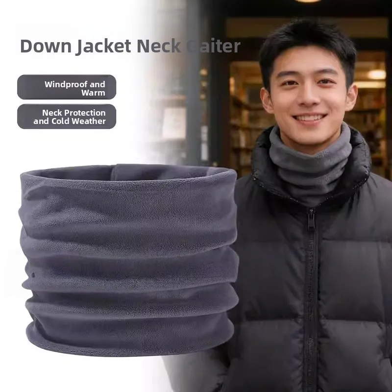 

Мужской зимний пуховый воротник-шарф (защита от грязи), имитация воротника, согревающий шарф-накидка, деловой стиль, смешанный материал, размер L