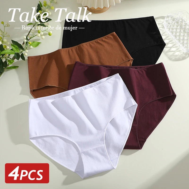

4 шт./компл. бесшовные хлопковые трусики для женщин, сексуальные трусы со средней посадкой, женское однотонное удобное нижнее белье, большой размер, утягивающее белье