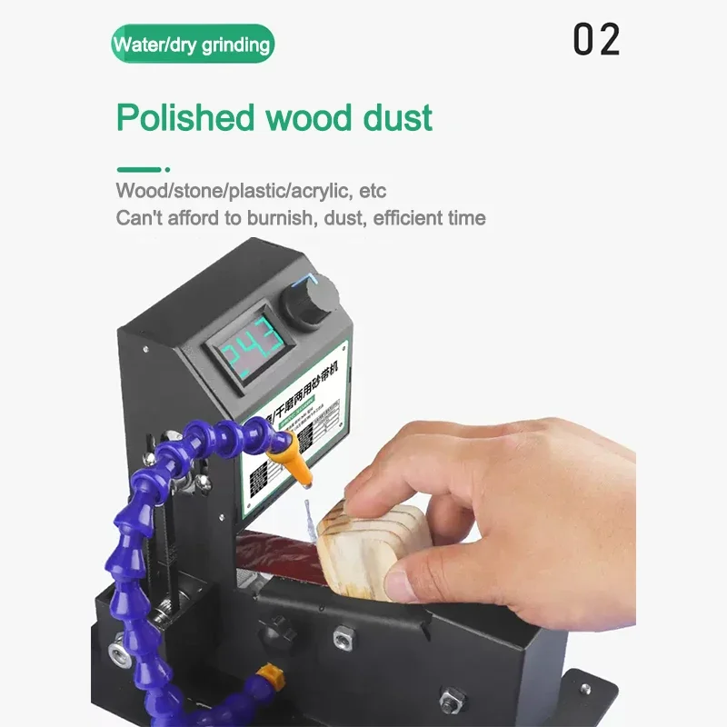 795  Multi-Function Household Miniature Water Abrasive Belt Machine  Stepless Speed Regulation Wet And Dry Sanding Machine 220 V