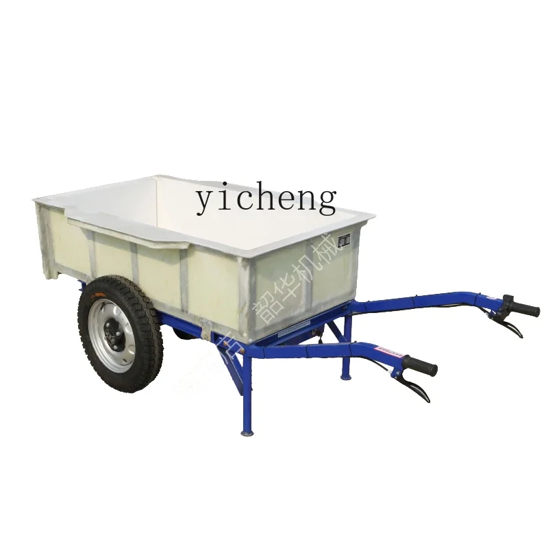 

XL Multifunctional Electric Trolley Marine Aquaculture Truck Corrosion-resistant Salt Pusher