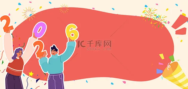 

4Pcs 68mm Foam Tire Sponge Tyre Wheel Rim Set for Wltoys 144001 124016 124017 124018 124019 104001 RC Car Upgrade Parts