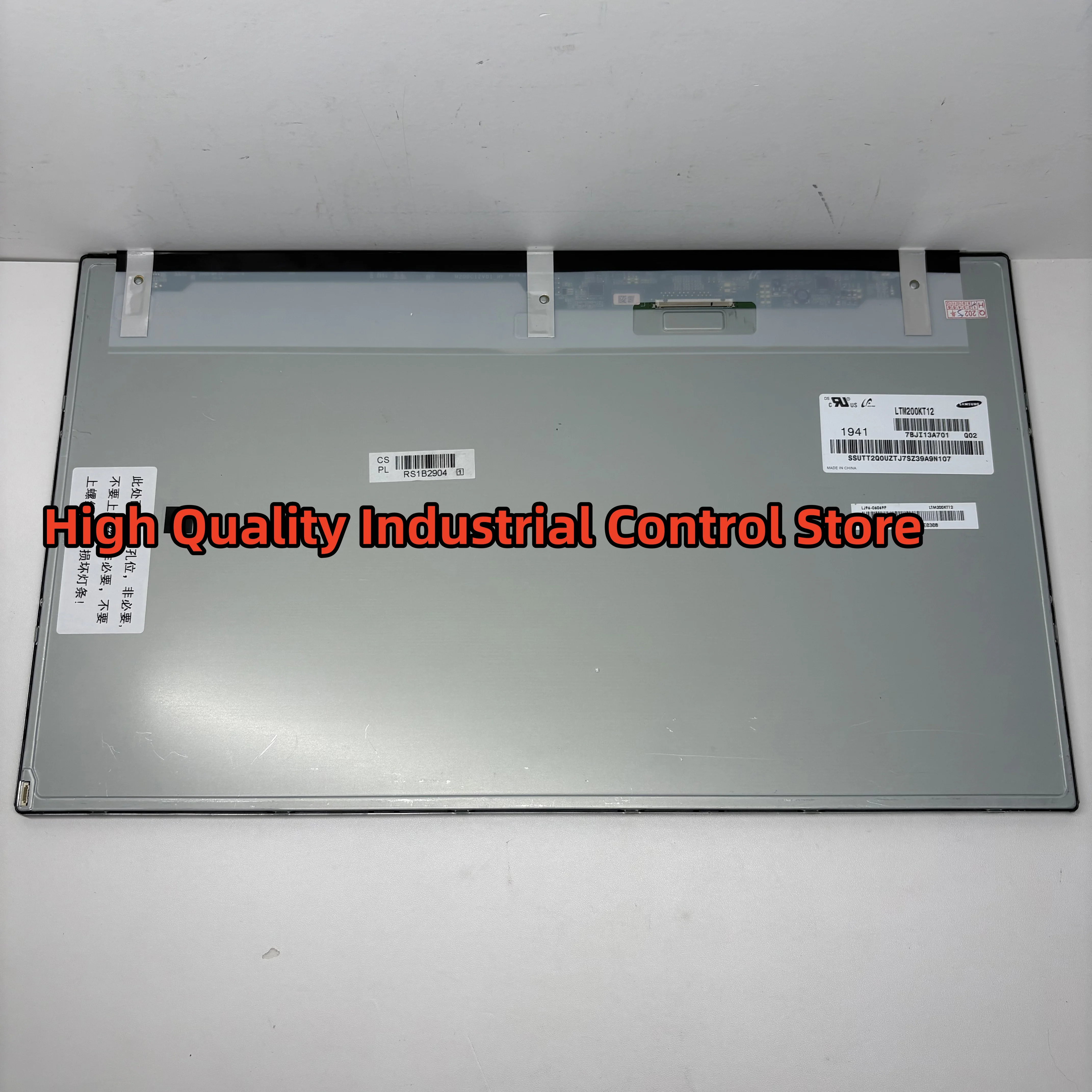 LCD Display Panel LTM200KT12  brand new