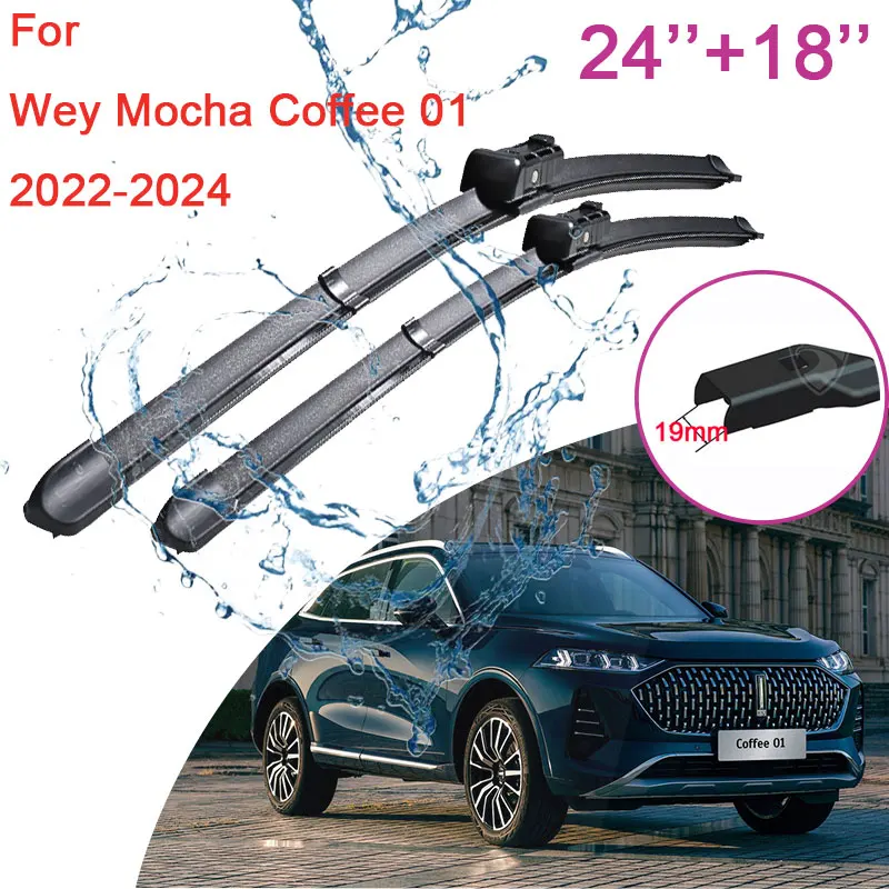 For Wey Mocha Coffee 01 GWM Wey 05 2022 2023 2024 Front Wiper Blades Brushes Window Windscreen Windshield Cutter Car Accessories