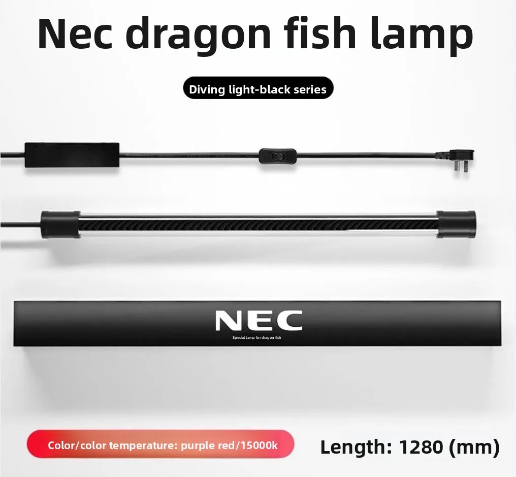 NEC Aquarium Light , Submersible Glass Fish Tank Arowana Luring Lamp Strip, Help Fish Color Grow, 98-128cm, 3000K, 6700K, 15000K
