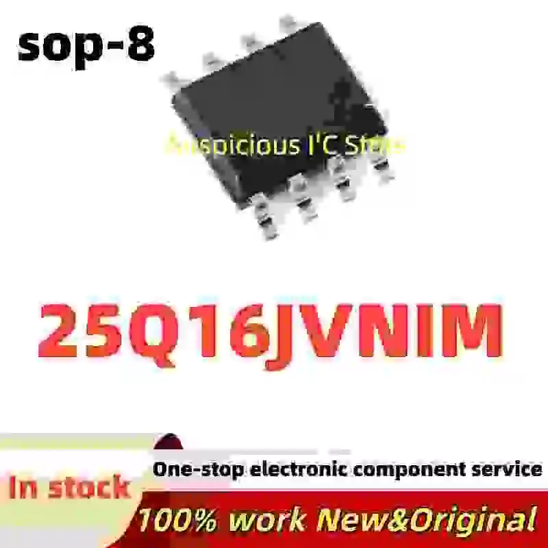 

(5-10pcs) 25Q16JVNIM W25Q16JVSNIM W25Q16JVNIM sop-8