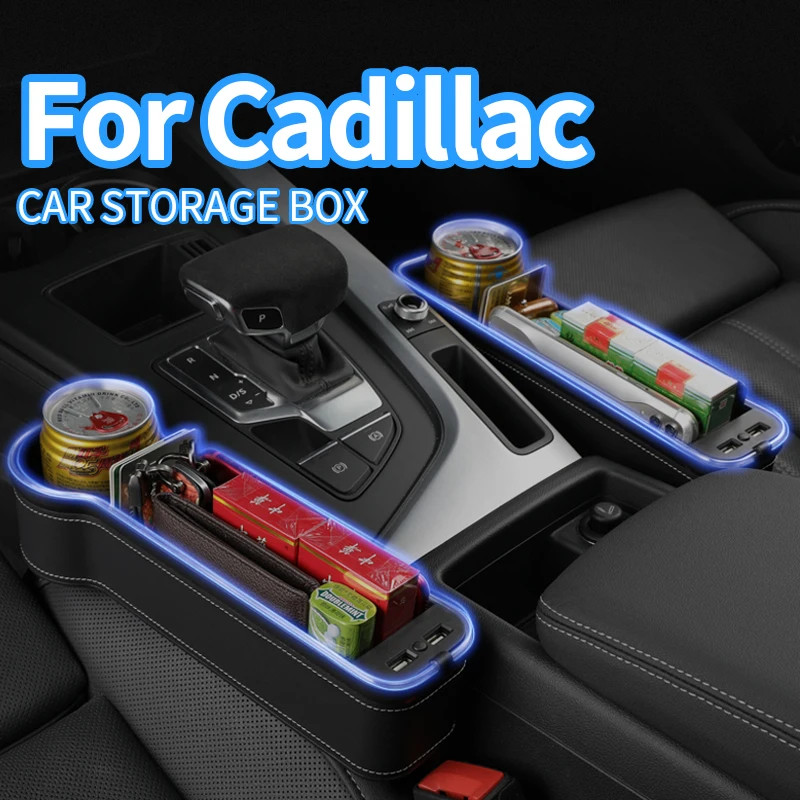 

For Cadillac general in XT4/XT5/XT6/XTS/CT5/CT4 and other automotive interior decoration products multi-functional storage box