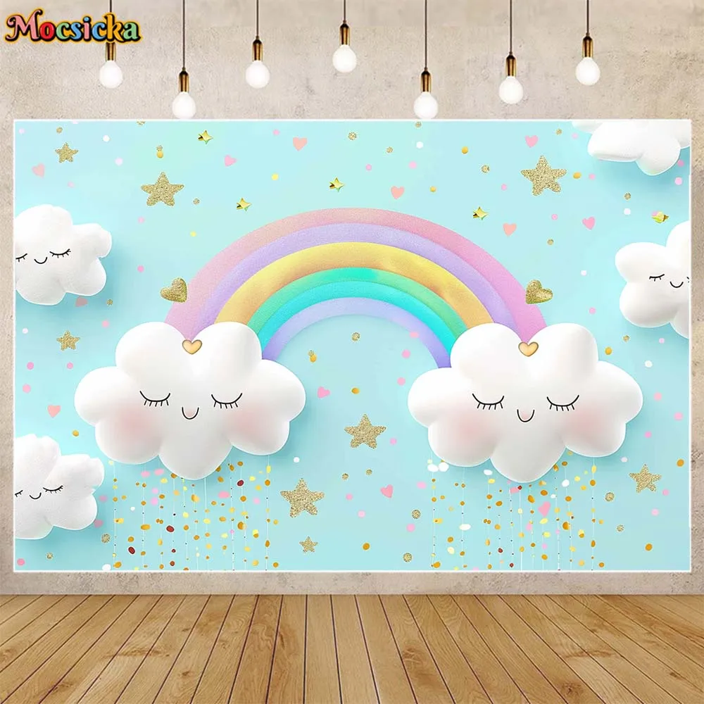 Mocsicka fondo de cumpleaños para niños, decoración de fiesta de bienvenida para recién nacidos, paredes azules, arcoíris, nubes blancas, Baby Shower, sesión de fotos