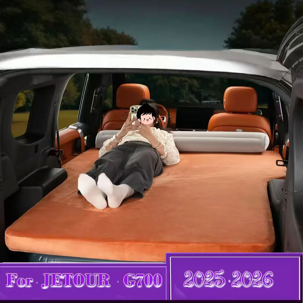 Jetour G700 2025 2026 Inflatable Trunk Sleeping Pad for Vehicle Outdoor Camping Car Travel Mattress Modification Bed Pad