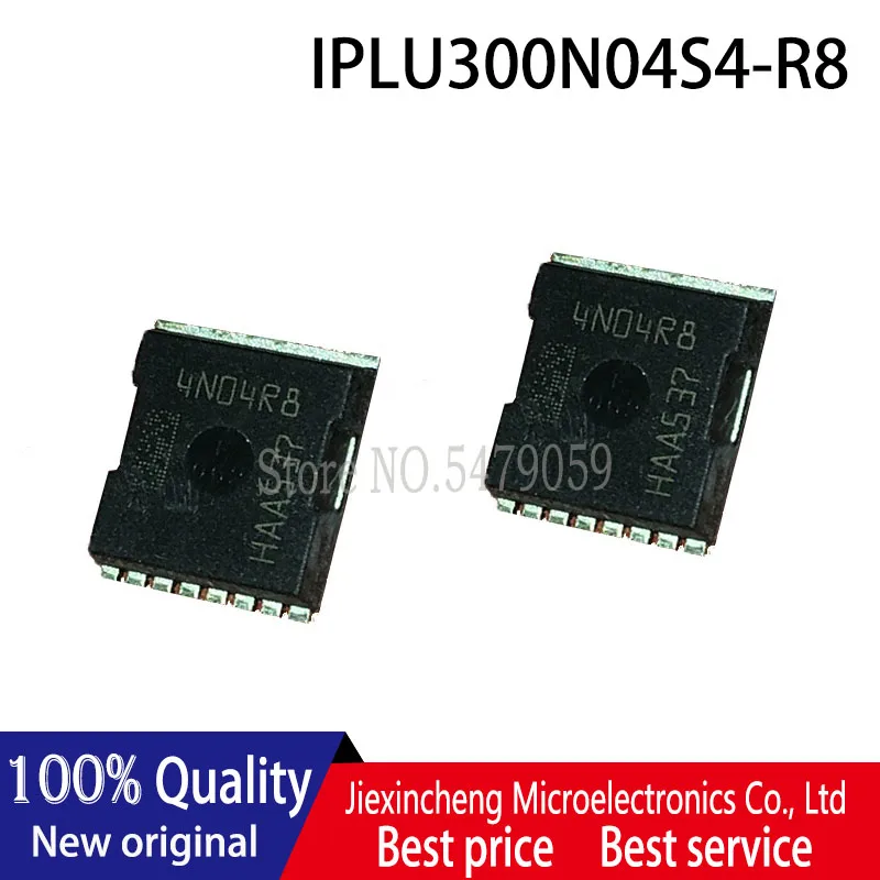 (5-20pieces）IPLU300N04S4-R8 4N04R8 IPLU300N04S4 40V 300A PSON-8 MOSFET 100%NEW