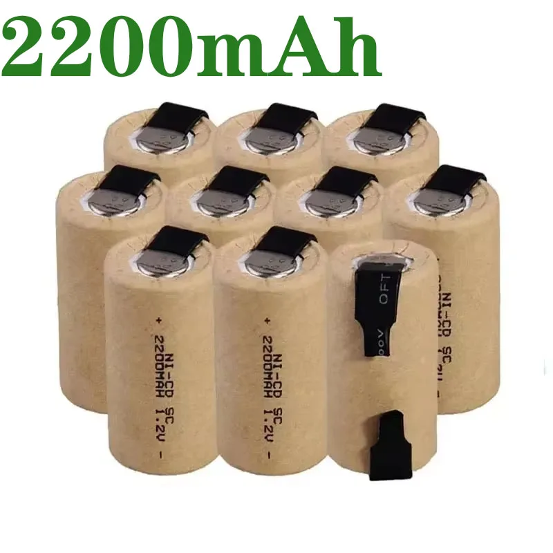 SC 1.2V 2200mAh Screwdriver Drill Sub C Nickel Cadmium Rechargeable Battery with Label Power Tool SUBC Battery