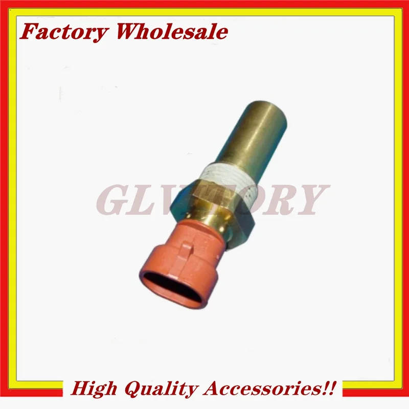 سرعة عمود إدخال علبة التروس لشيري ، جهاز استشعار ناقل حركة أوتوماتيكي ، TIGGO ، QQ ، S11 SWEET ، من جديد #5